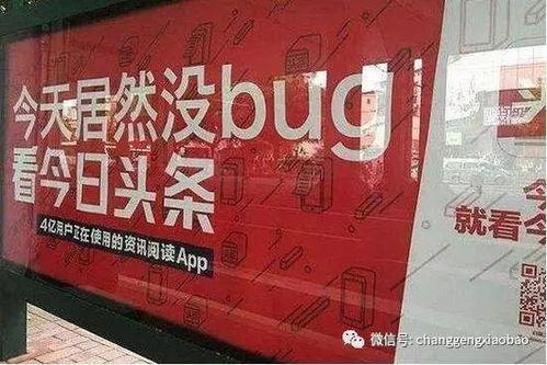 湖南抖音爆料最新消息,揭秘神秘事件背后的真相 第1张 湖南抖音爆料最新消息,揭秘神秘事件背后的真相 第1张