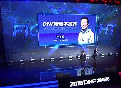 王伟直播爆料视频在线观看,揭秘幕后真相，精彩瞬间不容错过